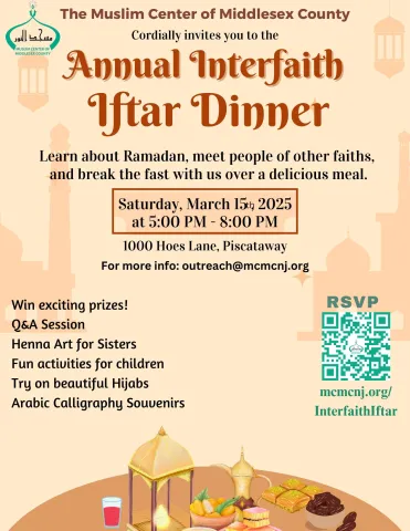 Interfaith Iftar Dinner flier